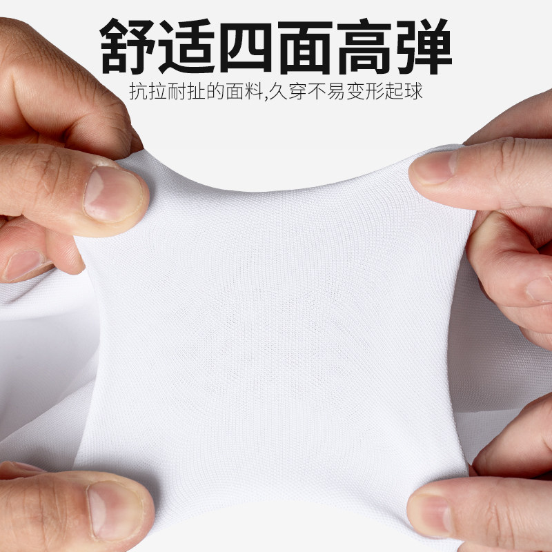 PGM新款高尔夫服装男士长袖t恤男装衣服运动球衣翻领上衣Polo衫,淘宝优惠券,粉丝福利购,淘宝优惠卷