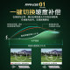Magnetic waist clip golf laser rangefinder