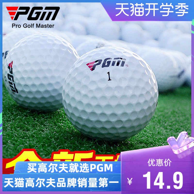 新しい 中古1球 ソフトテニスボール 新球28球 一回使用18球 ボール Bindascollection Com