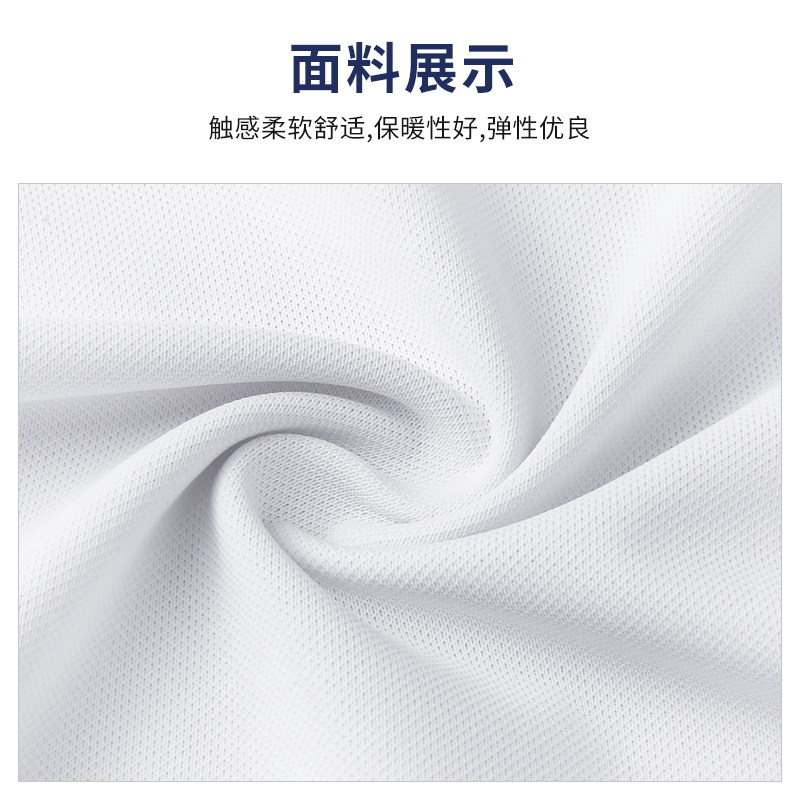 PGM儿童高尔夫衣服秋冬季长袖T恤速干青少年防风童装男童服装,淘宝优惠券,粉丝福利购,淘宝优惠卷