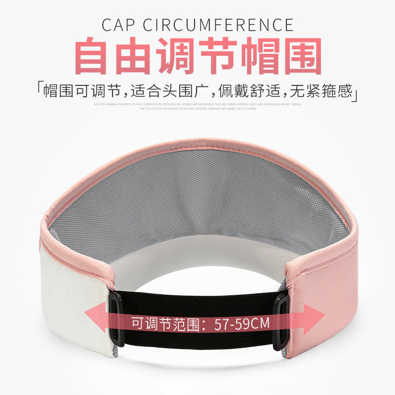 高尔夫球帽防晒帽女士帽子渔夫帽夏季斜阳大帽檐遮阳帽运动空顶帽,淘宝优惠券,粉丝福利购,淘宝优惠卷