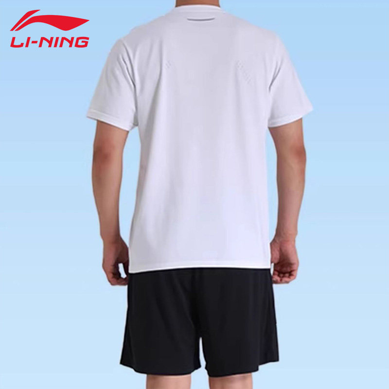 李宁运动套装男跑步速干冰丝短袖t恤男士宽松休闲短裤五分轻薄款,淘宝优惠券,粉丝福利购,淘宝优惠卷