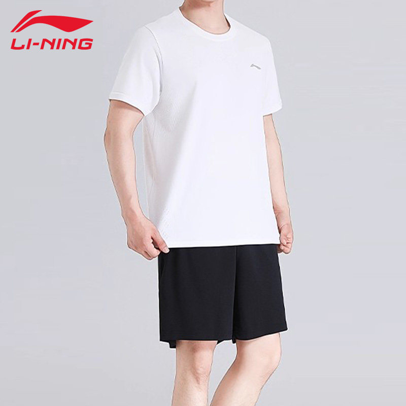 李宁运动套装男跑步速干冰丝短袖t恤男士宽松休闲短裤五分轻薄款,淘宝优惠券,粉丝福利购,淘宝优惠卷