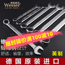 Wesser Germany Weston imports Ultra Slim Plum Open Dual-use Wrench Chrome Vanadium Alloy Steel British Wrench