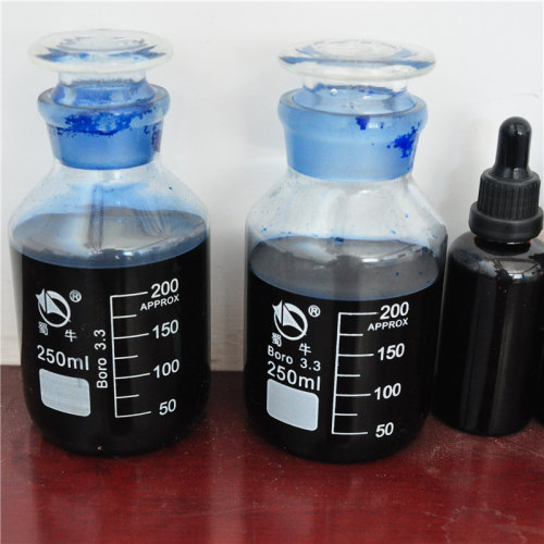 蓝色单方野生艾草精油非蕲艾灸驱蚊通经络按摩泡脚刮痧开背 - 图2