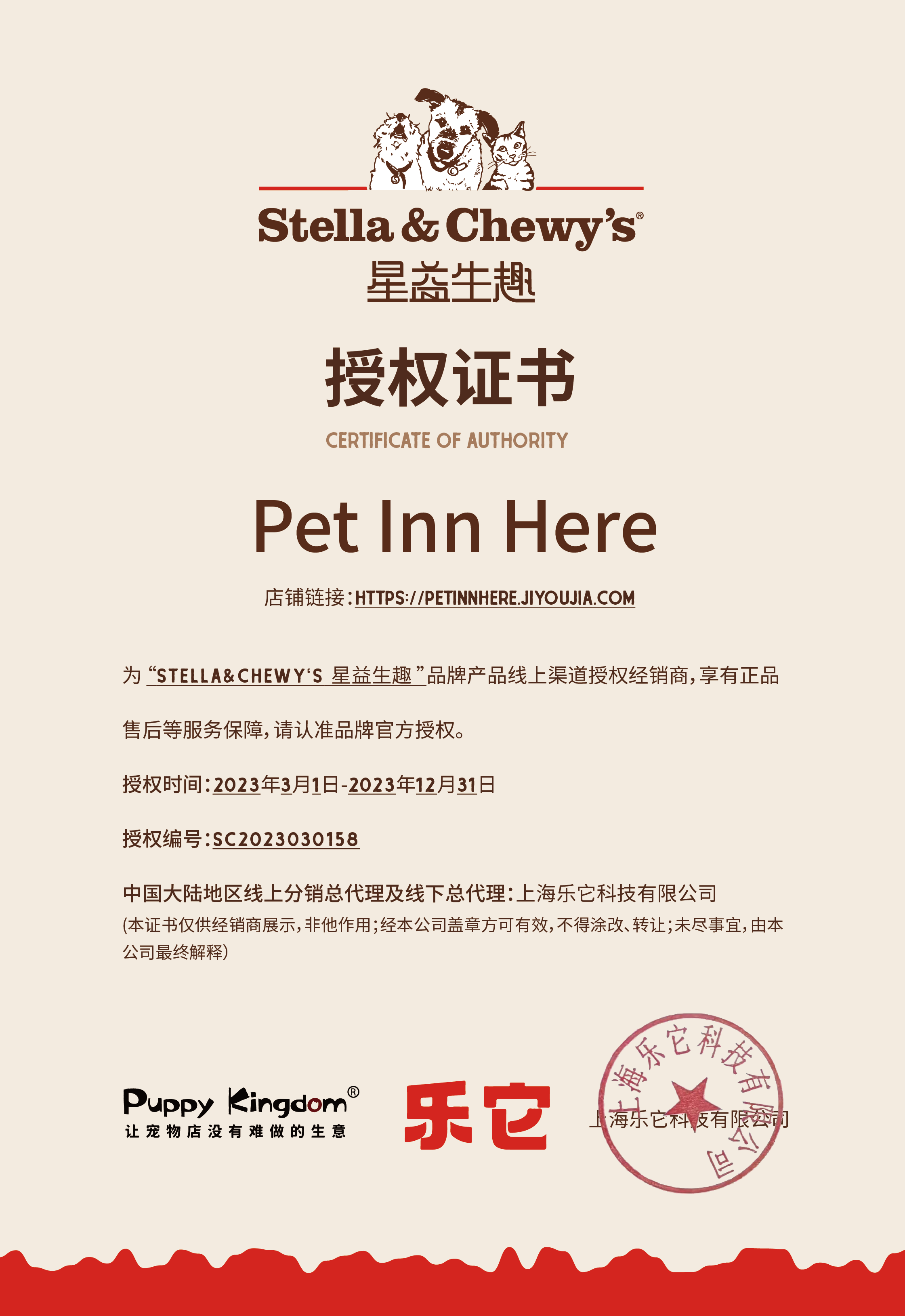 【推荐】进口SC猫粮rb冻干鸡鸭肉成幼猫全价猫粮4.54kg正品试吃装_Pet Inn Here_宠物/宠物食品及用品