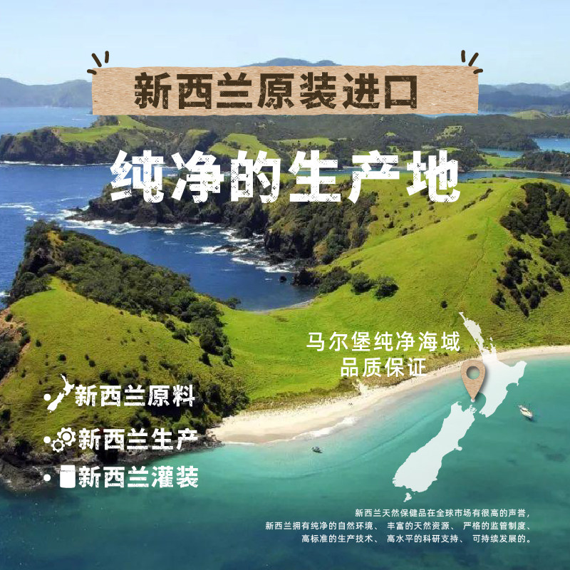 进口Everfeed狗狗海洋精华粉猫咪关节粉鱼油营养保健粉护心脏美毛,淘宝优惠券,粉丝福利购,淘宝优惠卷