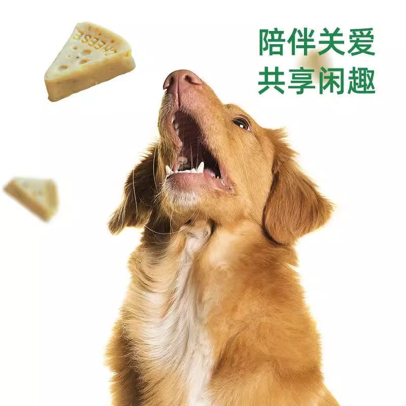 PETINN 天然核心鸡肉水果奶酪披萨狗零食补充营养肠道健康,淘宝优惠券,粉丝福利购,淘宝优惠卷