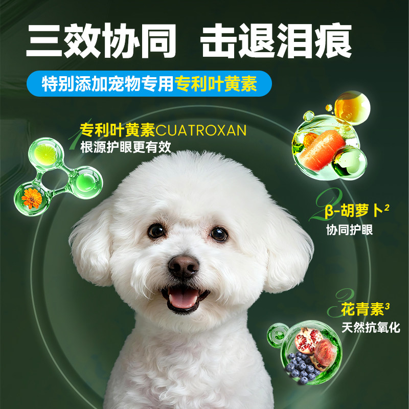 商品缩略图 3