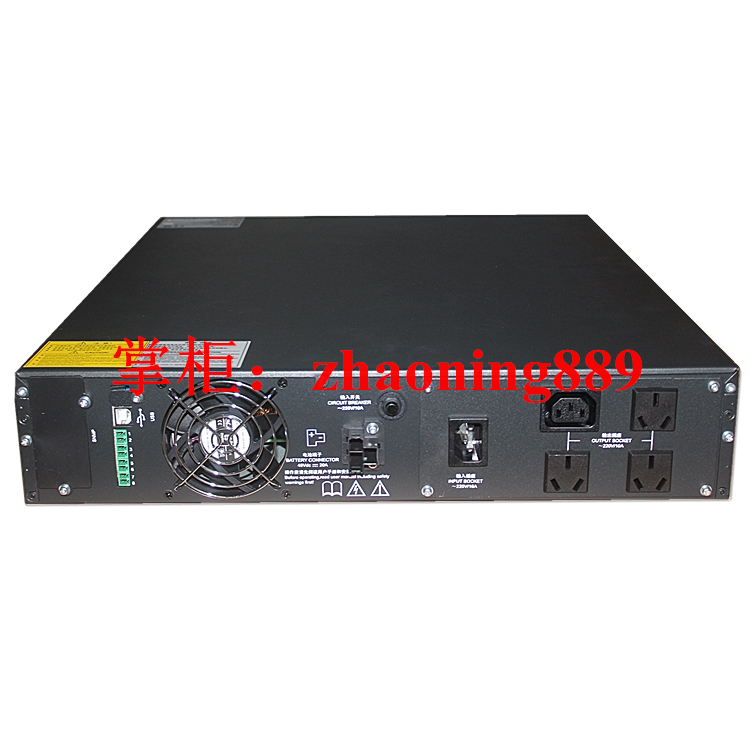 维谛VERTIV UHA1R-0010L 1KVA 900W UPS不间断电源 长延时机 现货 - 图2