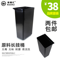 Platdenwire Thick Matière Dining Car Waste Residue Barrel Service Car Hanging Bucket Trolley Trash Can Hotel Cutlery Cutlery Cutlery Collection Barrel