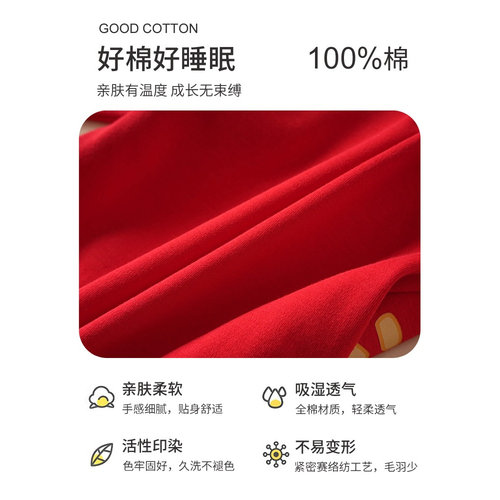 婴儿新年连体衣红色纯棉可爱哈衣宝宝春秋满月衣服过年拜年服喜庆 - 图2