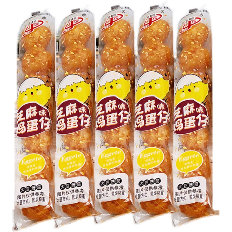 大豆制品芝麻鸡蛋仔辣条怀旧热销80/90后童年经典辣甜口味小零食-图3