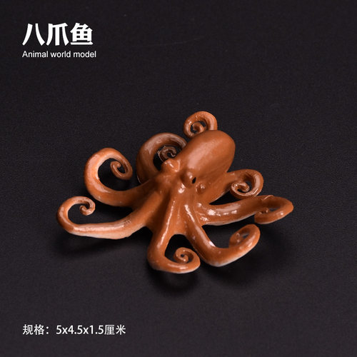 儿童迷你动物玩具模型恐龙动物海洋滴胶多肉微造景观摆件礼物 - 图1