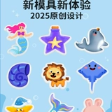 Волшебная детская игрушка ручной работы, подвеска из кварца для мальчиков, поделки ручной работы