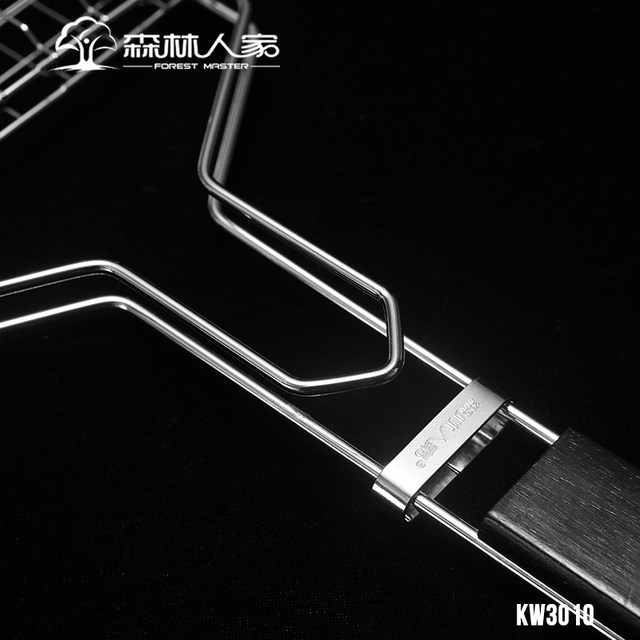 Forester Household Utensils and Accessories Grilled Fish Clips