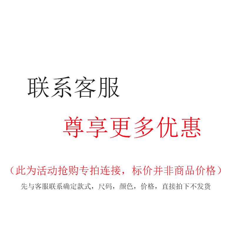 圣宝度伦女童羽绒服中长款加厚保暖2023冬装女孩宝宝洋气羽绒外套 - 图2