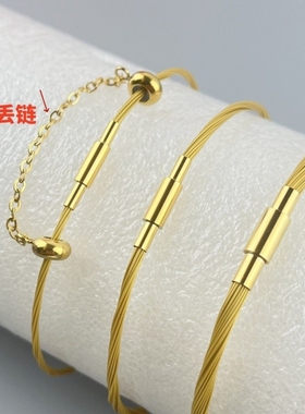 送防丢链可穿转运珠手链