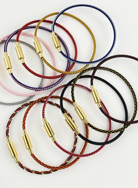 半成品转运珠钢丝绳钛钢男女通用