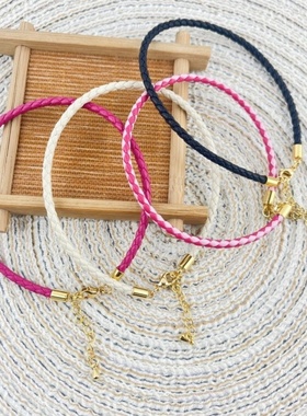 3MM粗皮绳手链金色扣多颜色