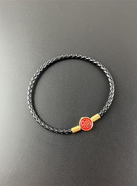 3mm皮绳红绳手链穿转运珠diy配件手绳半成品兔子四叶草按扣手绳