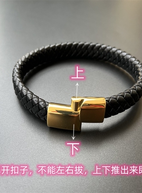 男款手绳编织扁皮绳手镯简约大气手链宽皮绳男士黄金色扣黑皮绳