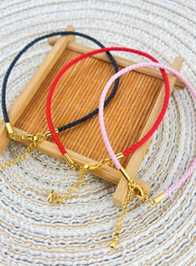 防水皮手绳2MM细款编织绳