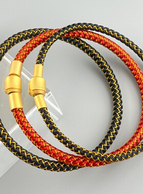 周生家手链手绳手链XL粗款5MM