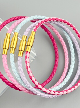 2/3mm转运珠皮绳手绳手链男女串珠本命年编织皮绳不锈钢螺丝扣