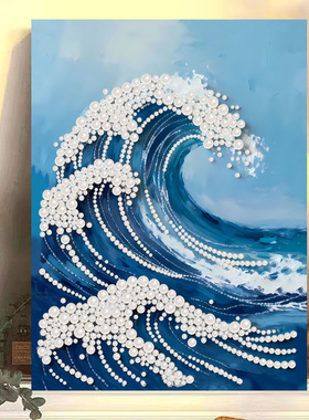爆款现代时尚粘珠画小幅风景蓝色海滩城堡简单解压贴钻石绣珍珠画