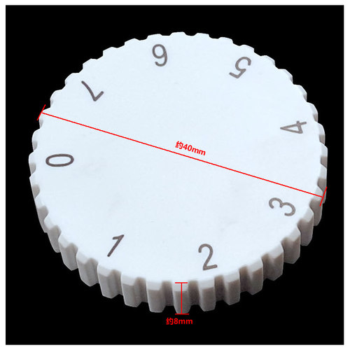 原装海尔冰箱配件温控器旋钮BCD-211KS/210SL/211W/211WE/212STCS - 图0