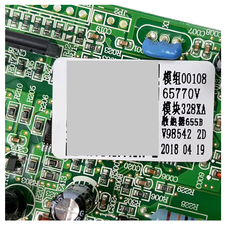 适用海尔空调配件电脑控制主板KFR-35W/0623A/0622T/0622AT/0622A - 图2