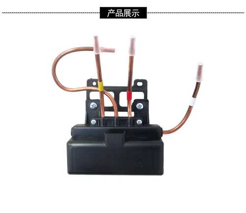 原装海尔冰箱冷柜配件电磁阀BCD-219BSV(SN)/239BS HA/228WDCS Z - 图3