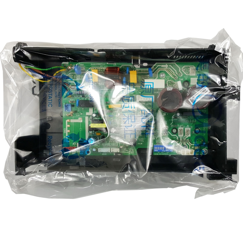原装美的空调配件电脑主板电控盒KFR-35GW/BP3DN1Y-HB201(B1/IC(1 - 图3