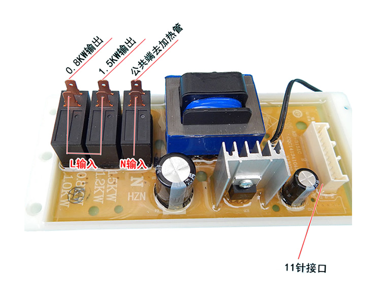 海尔热水器配件电脑显示控制主板FCD-JTHML100/45/55/65/80-Ⅲ(BE-图2