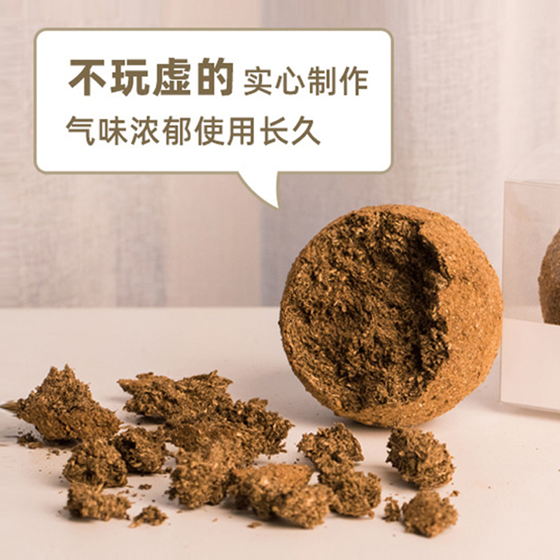 超大猫薄荷球10cm自嗨虫瘿果调理肠胃耐咬逗猫神器磨牙洁齿猫玩具-图1