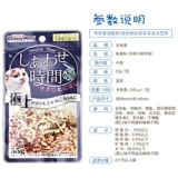 Dogg Man Wet Farm*24 спины Miao свежие закуски для кошек Canat влажный зерно золотой тунец рыцари кошка еда