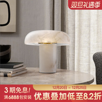 Headboard table lamp bedroom minimalist light extravagant import Cloud stone cozy romantic upscale European-style creative modern table lamp