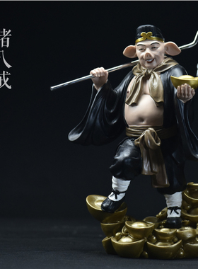 西游记摆件家居饰品大圣孙悟空