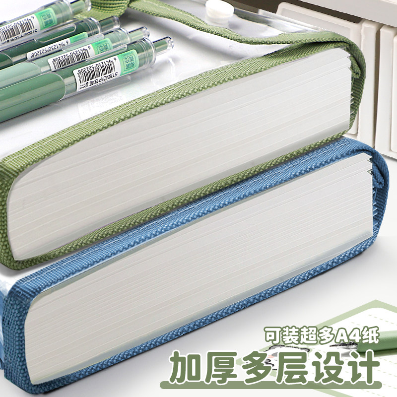 a4文件夹试卷收纳袋手提风琴包收纳册初中生专用文件袋大容量整理神器资料袋学生用补习袋科目分类,淘宝优惠券,粉丝福利购,淘宝优惠卷
