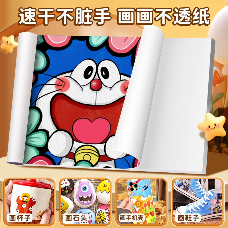 图5