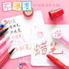 Diy english literacy white buckle card paper