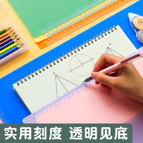 A3桌面软垫板小学生书写画画写作业写字板A4硅胶垫本考试专用练字试卷透明硬笔书法垫子儿童一年级美术垫纸板 - 图1