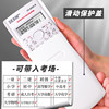 Scientific Calculator Test Student Computer