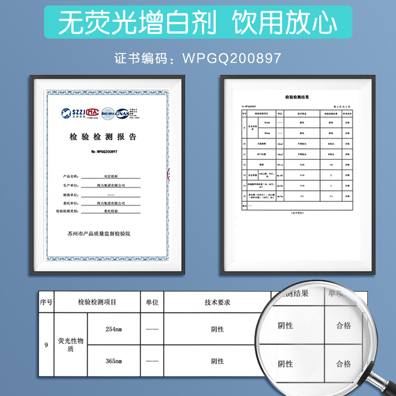 得力纸杯一次性水杯家用商用加厚加硬环保硬质整箱批婚庆杯子红色 - 图3