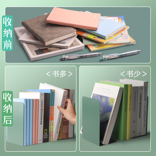 2片金属书立架大号书夹书靠书挡学生用伸缩书立桌面收纳固定简易桌上书本立架书架挡板放书隔板铁支架办公室 - 图3