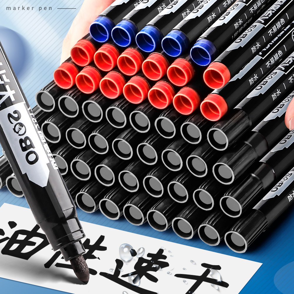 加粗记号笔黑色粗头工地工业马克笔勾线笔美术专用油墨油性防水防油不掉色大头笔速干快递物流水笔计号标记笔,淘宝优惠券,粉丝福利购,淘宝优惠卷