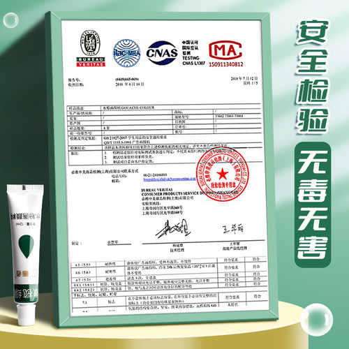水彩水粉画颜料套装全套24色12色36色小学生管状涂色画儿童无毒可水洗调色盘美术生专用初学画画绘画工具白色 - 图2