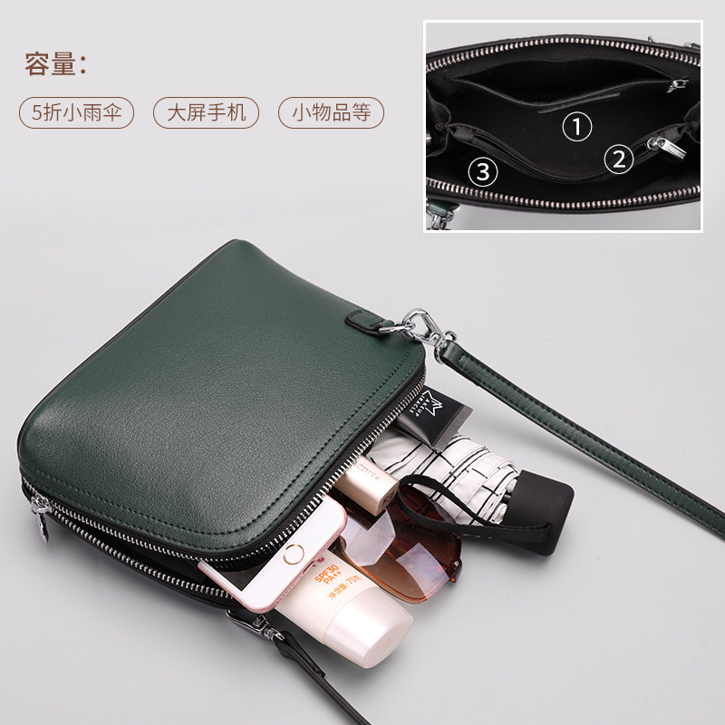 bdc /蓝舞真皮2020迷你百搭小包包 蓝舞女士包袋