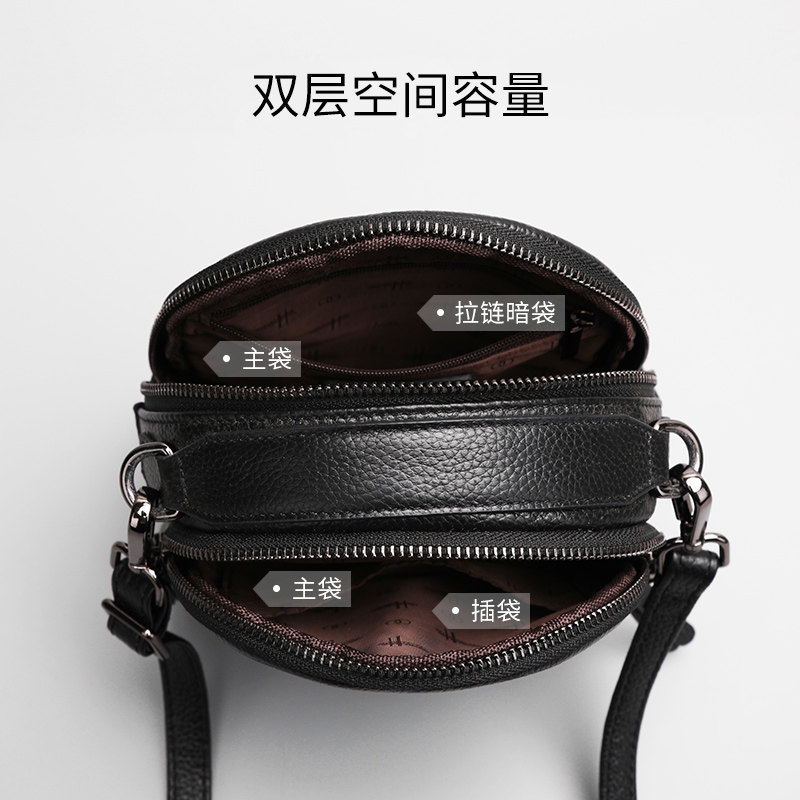 女2020新款简约头层牛皮手提斜挎包 蓝舞女士包袋